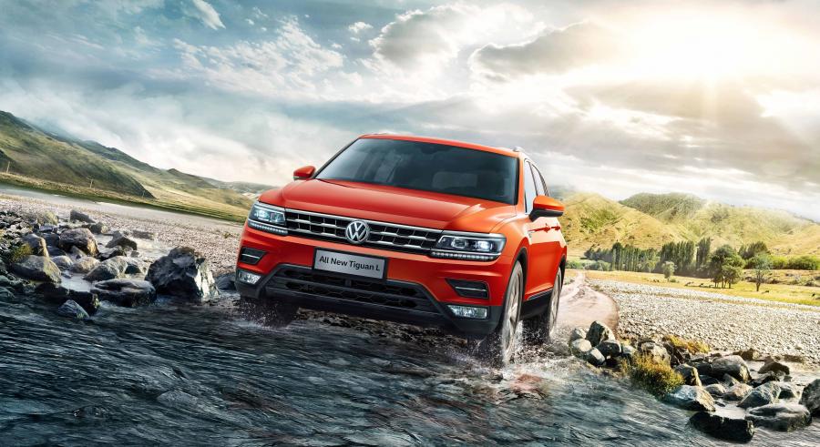  Volkswagen Tiguan L 2017 года  (CN) (фото 10 из 13)